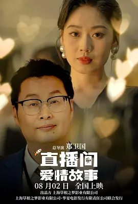 国内精品久久久久久西瓜色吧